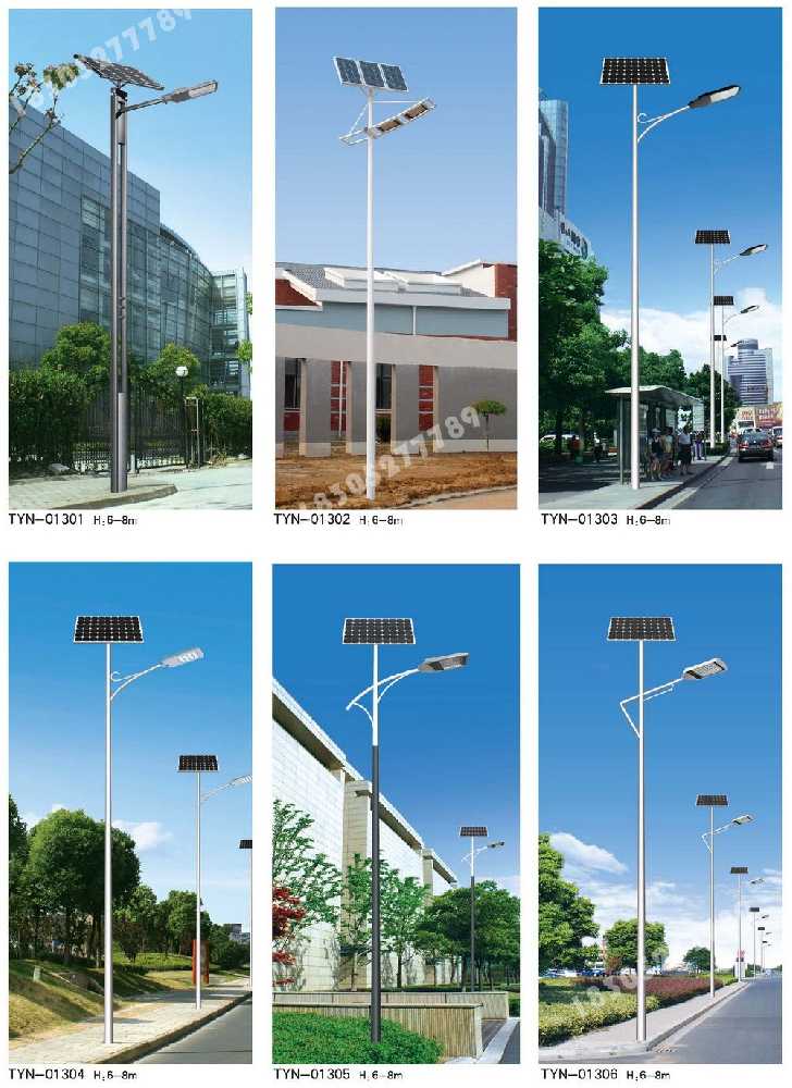 蓬安县市政道路太阳能路灯